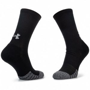 Adidas Utcai cipő NMD_R1 TR GTX férfi (Cipő méret - 45⅓) | Adidas, Nike  webáruház