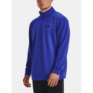 Under Armour Pulóver Férfi pulóver Under Armour UA Armour Fleece 1/4 Zip férfi