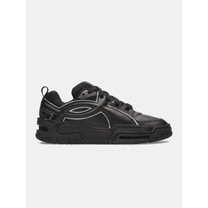 Under Armour Training cipő Unisex Under Armour UA HB-LO cip&otilde; unisex
