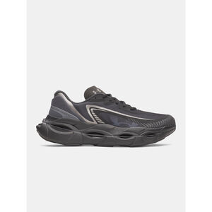 Under Armour Training cipő F&eacute;rfi cip&otilde; Under Armour UA HB Racer 2 f&eacute;rfi