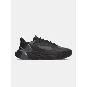 Under Armour Training cipő Unisex Under Armour UA HB Trainer Sport cip&otilde; unisex