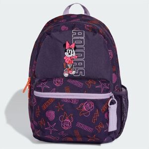 Adidas Hátizsák LK DY MI BPK gyerek