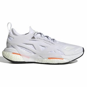 Adidas futócipő aSMC SOLARGLIDE női Adidas futócipő aSMC SOLARGLIDE női