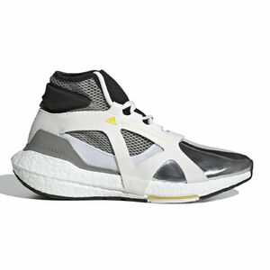 Adidas futócipő aSMC UltraBOOST 21 Metallic női Adidas futócipő aSMC UltraBOOST 21 Metallic női