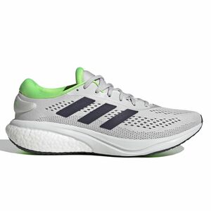 Adidas futócipő SUPERNOVA 2 férfi Adidas futócipő SUPERNOVA 2 férfi