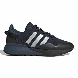 Adidas utcai cipő ZX 2K BOOST PURE férfi Adidas utcai cipő ZX 2K BOOST PURE férfi