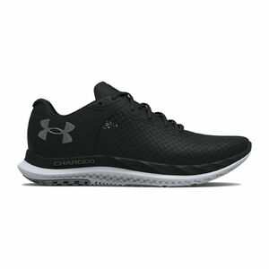 Under Armour training cipő Charged Breeze férfi Under Armour training cipő Charged Breeze férfi